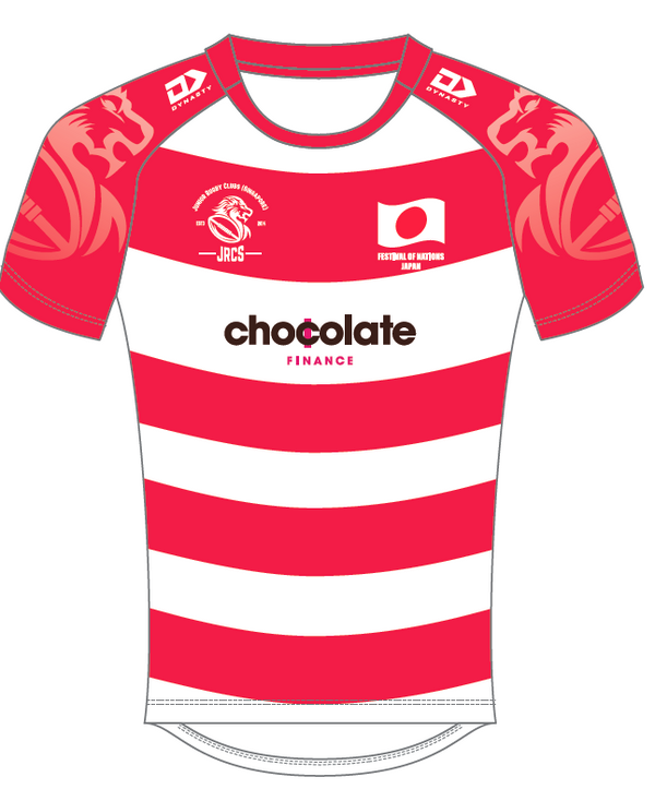 Festival of Nations 25 - Japan