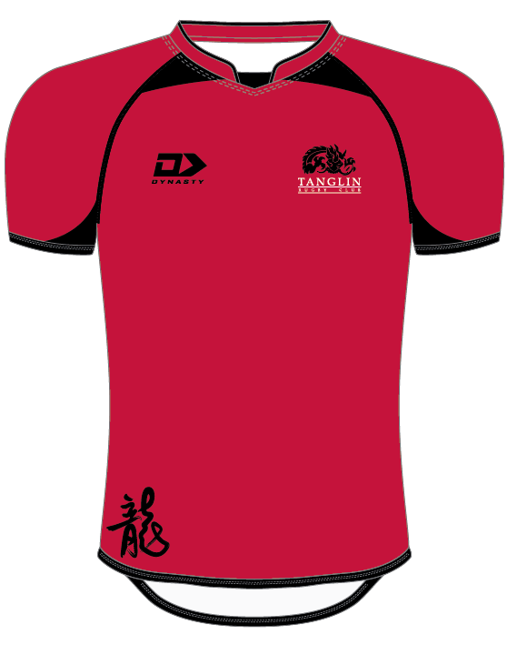 TRC Rugby Jersey Juniors - PAIR